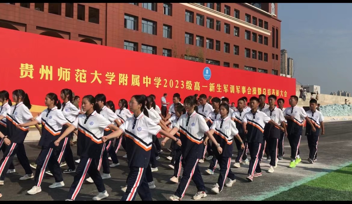 微信图片_20230820191742.jpg