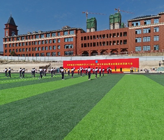 图片20.jpg