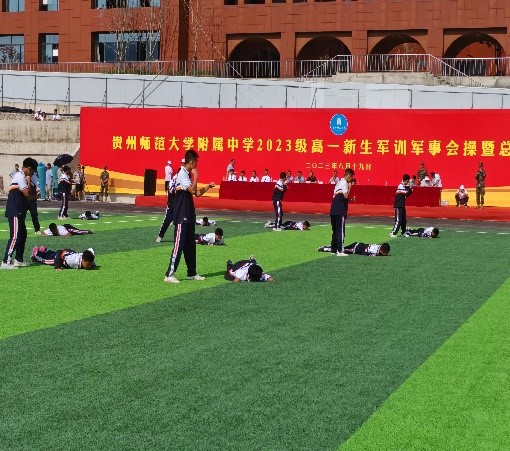 图片23.jpg