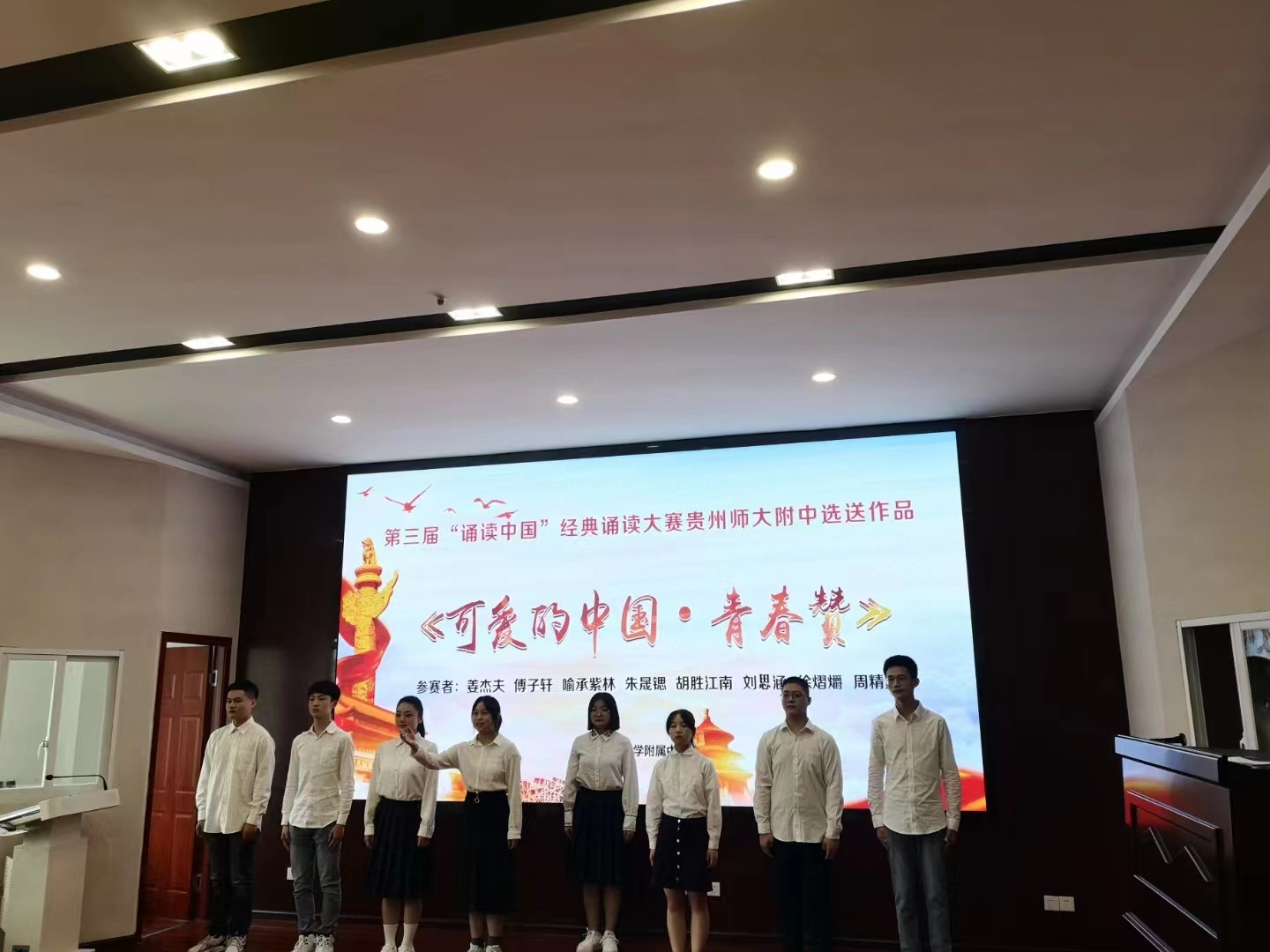 微信图片_20230925113428.jpg