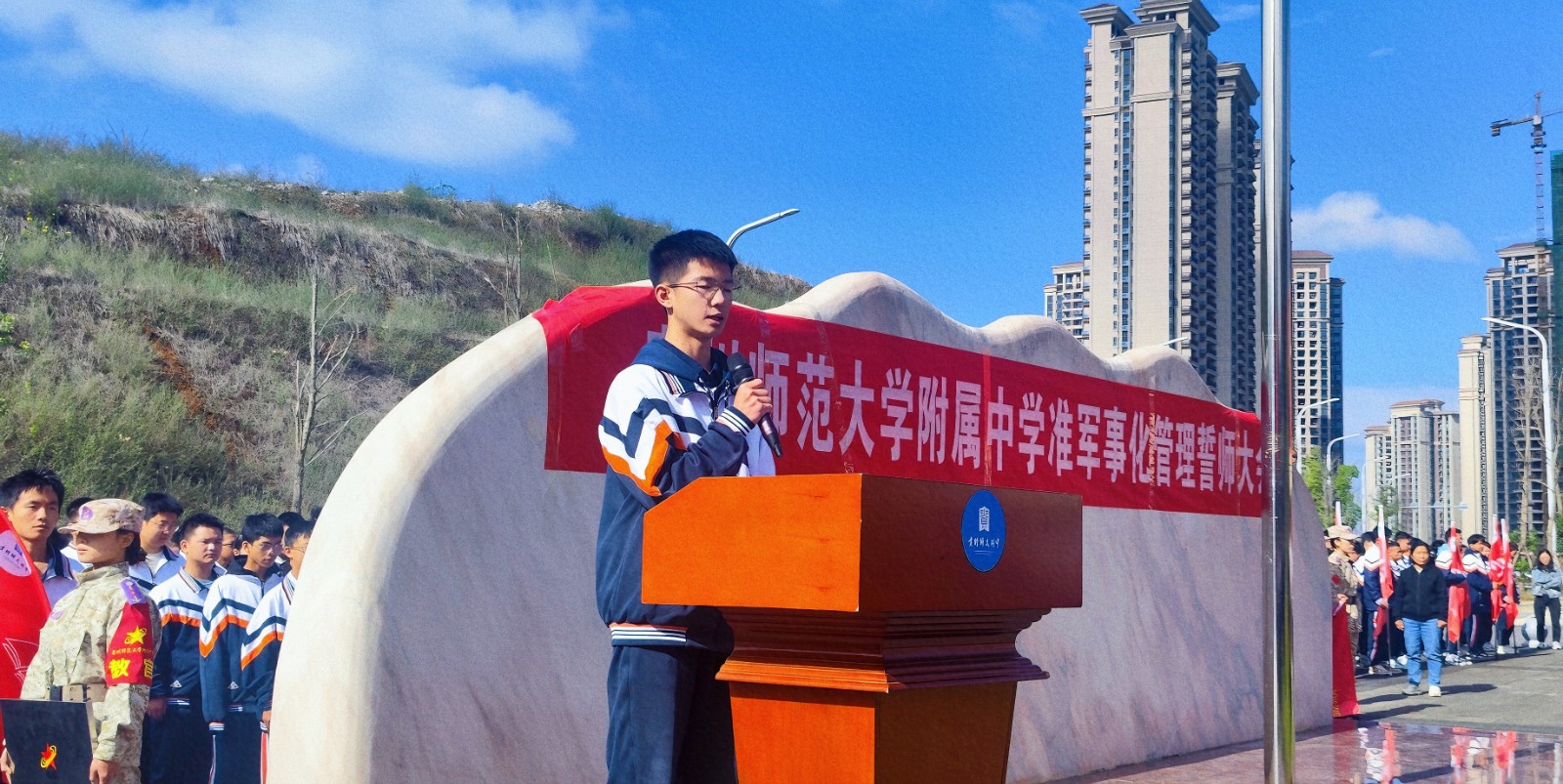 微信图片_20231010090301.jpg