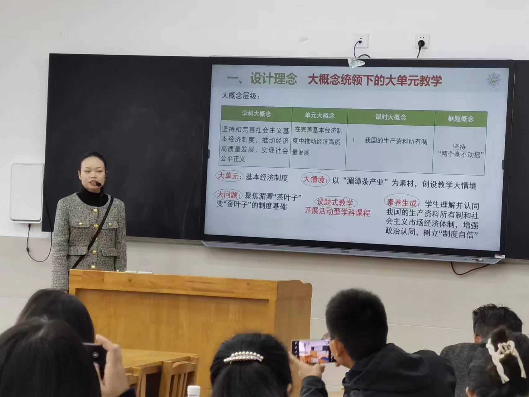 1a1c4340-47d8-48c1-8d54-f7c5f10bb2fc.jpg