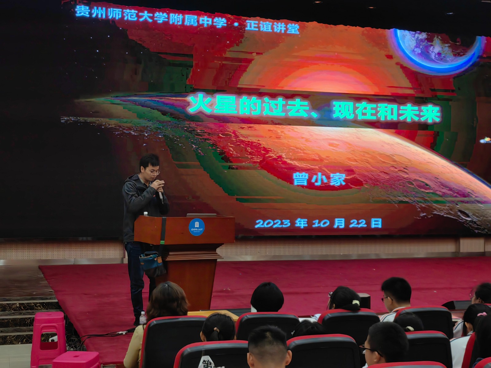 微信图片_20231024220630.jpg