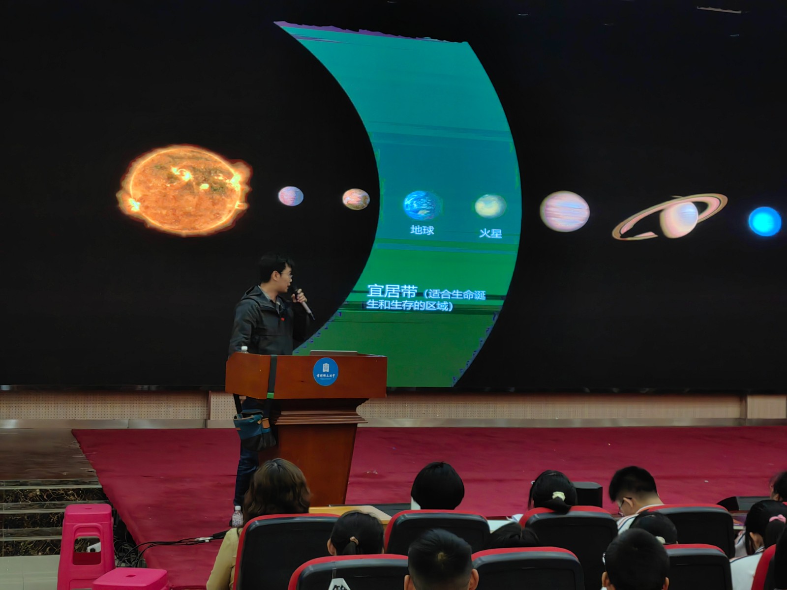 微信图片_20231024220635.jpg