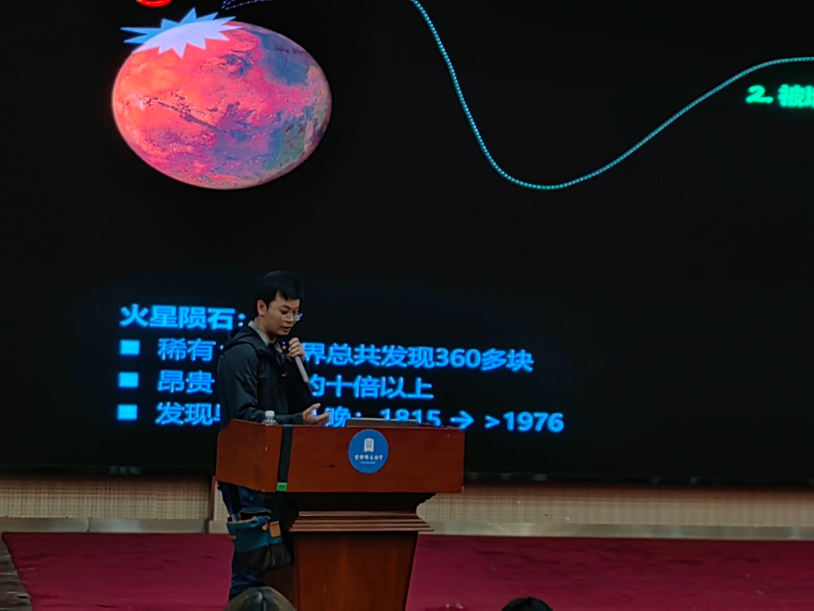 微信图片_20231024220612.jpg