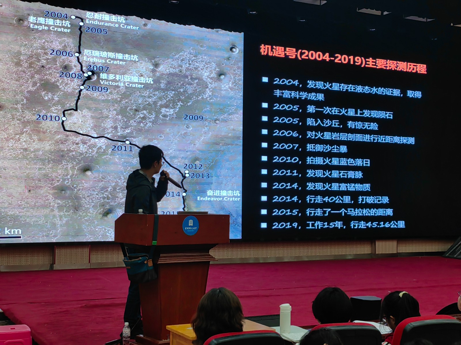 微信图片_20231024220623.jpg