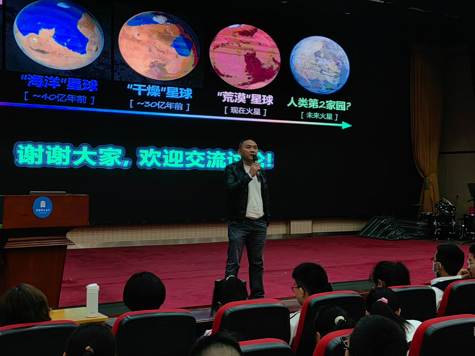 微信图片_20231024220602.jpg