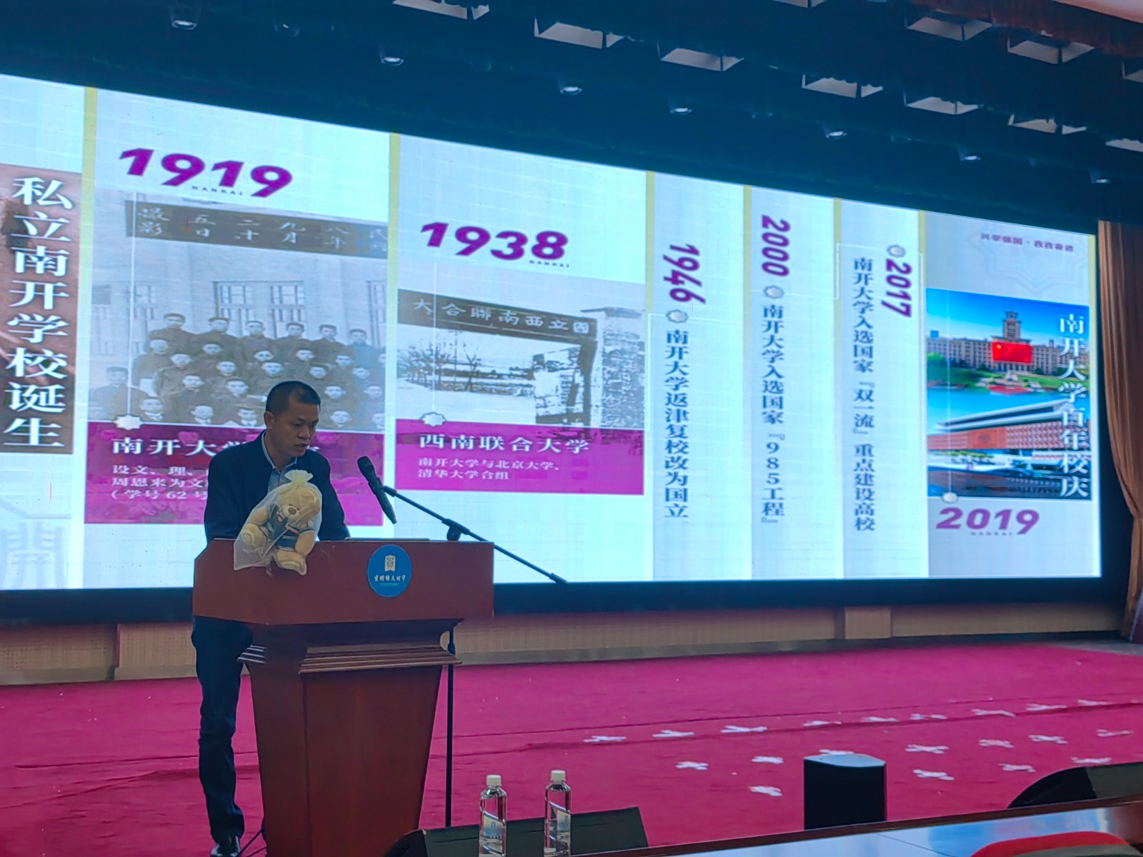 微信图片_20231031190021.jpg