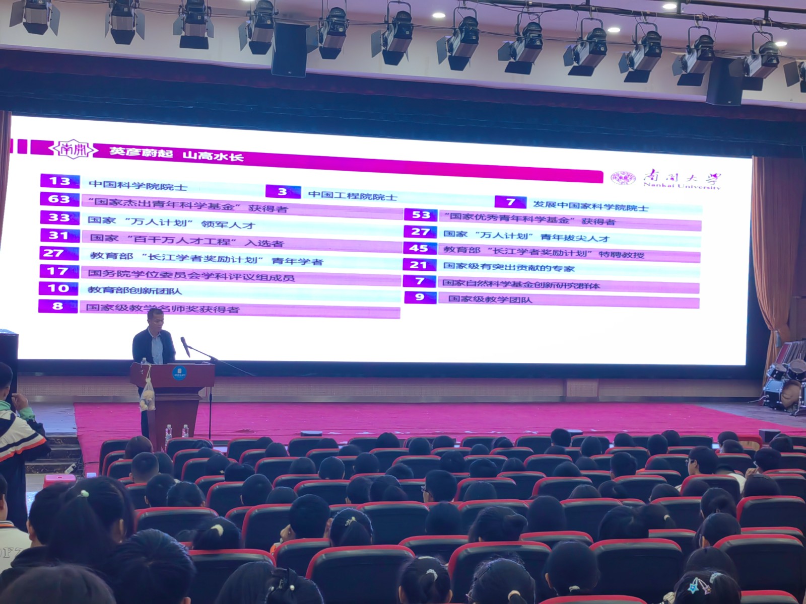 微信图片_20231031190038.jpg