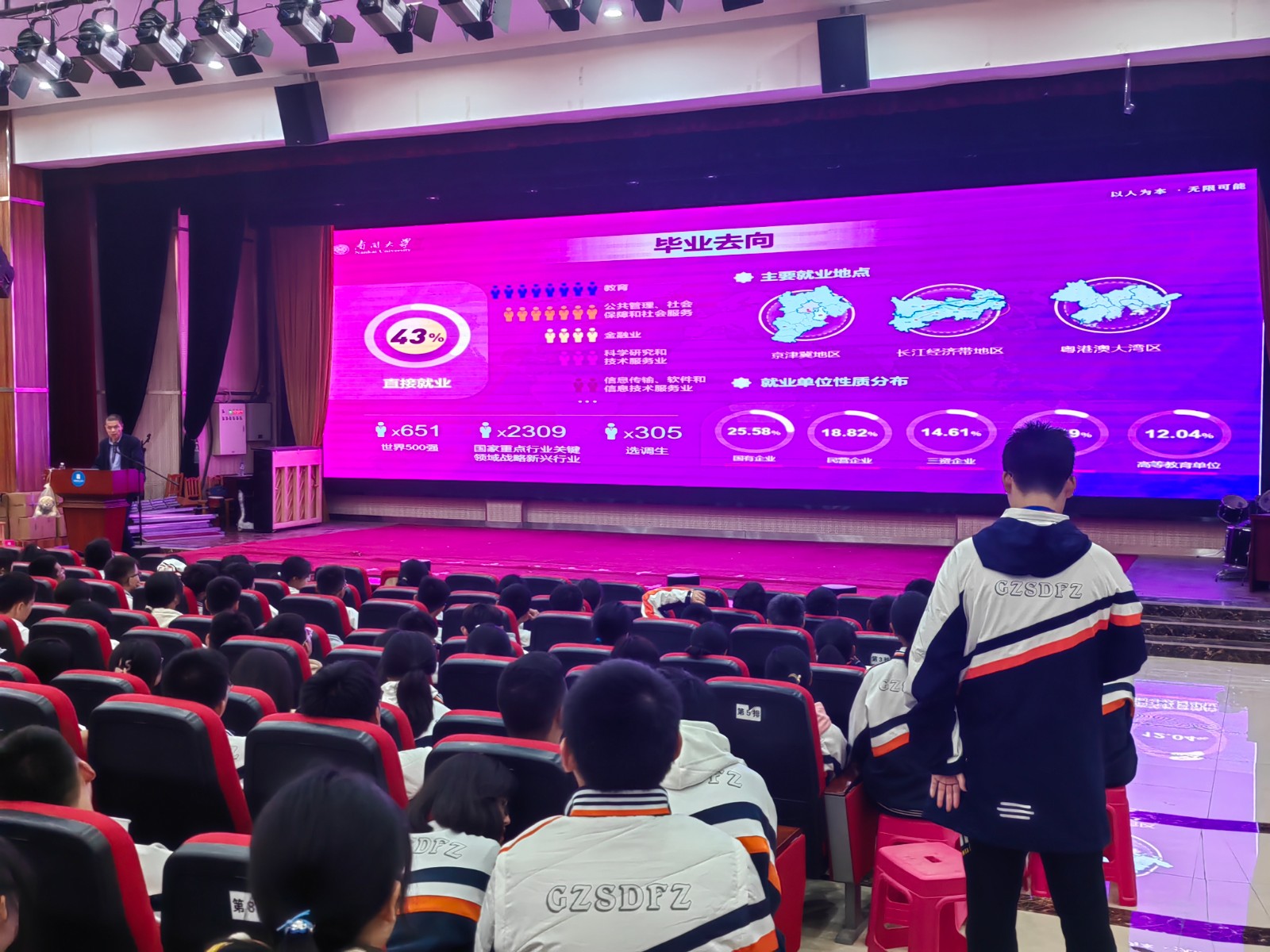 微信图片_20231031185952.jpg