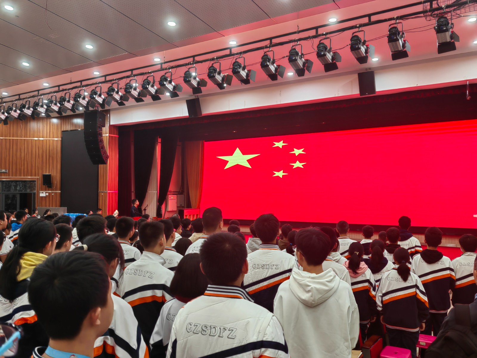 微信图片_20231031185356.jpg