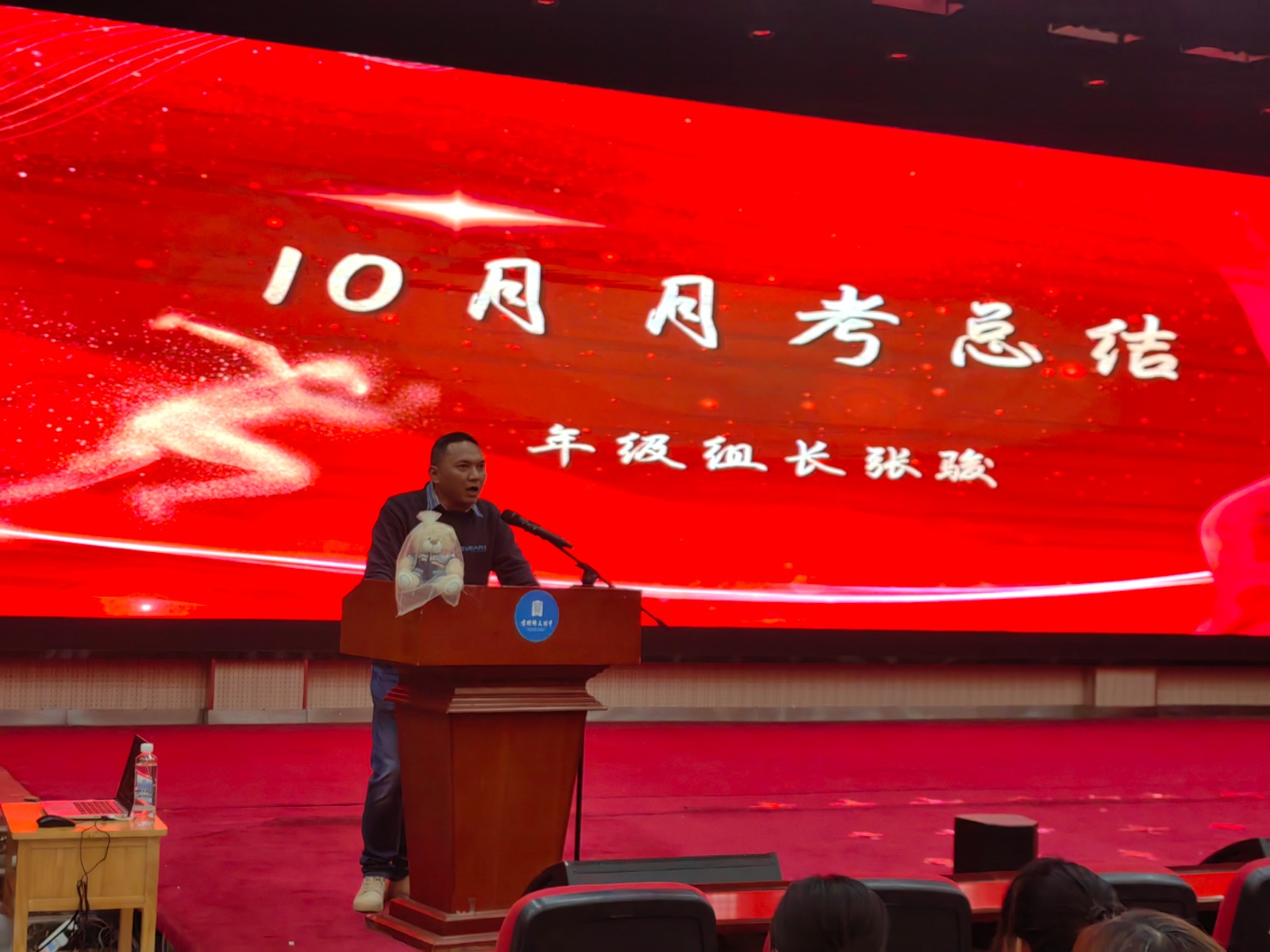 微信图片_20231031185400.jpg