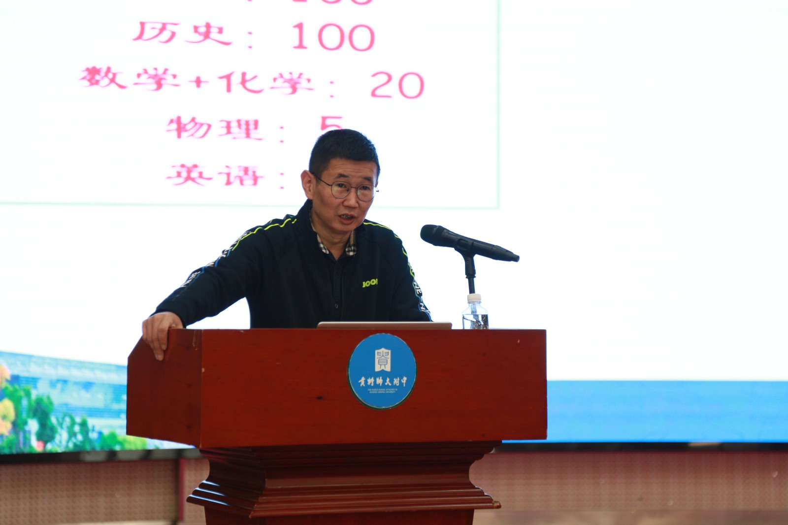 微信图片_20231107095102.jpg