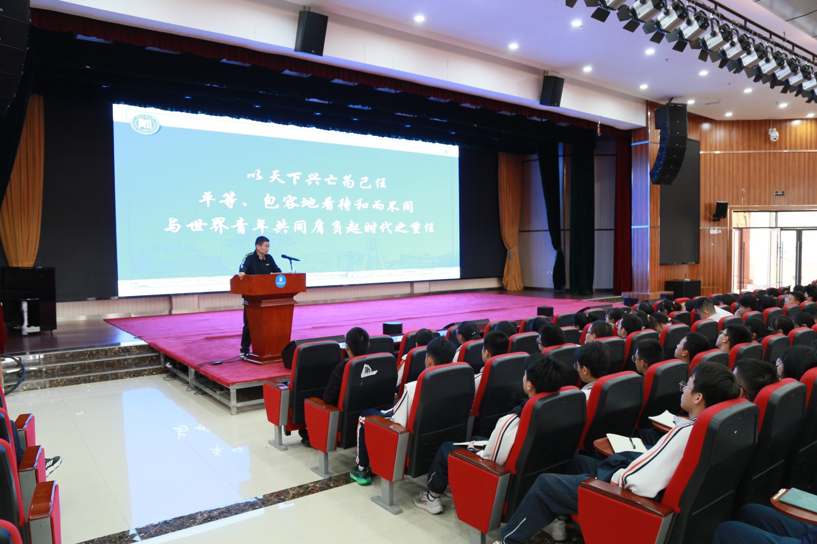 微信图片_20231107095111.jpg