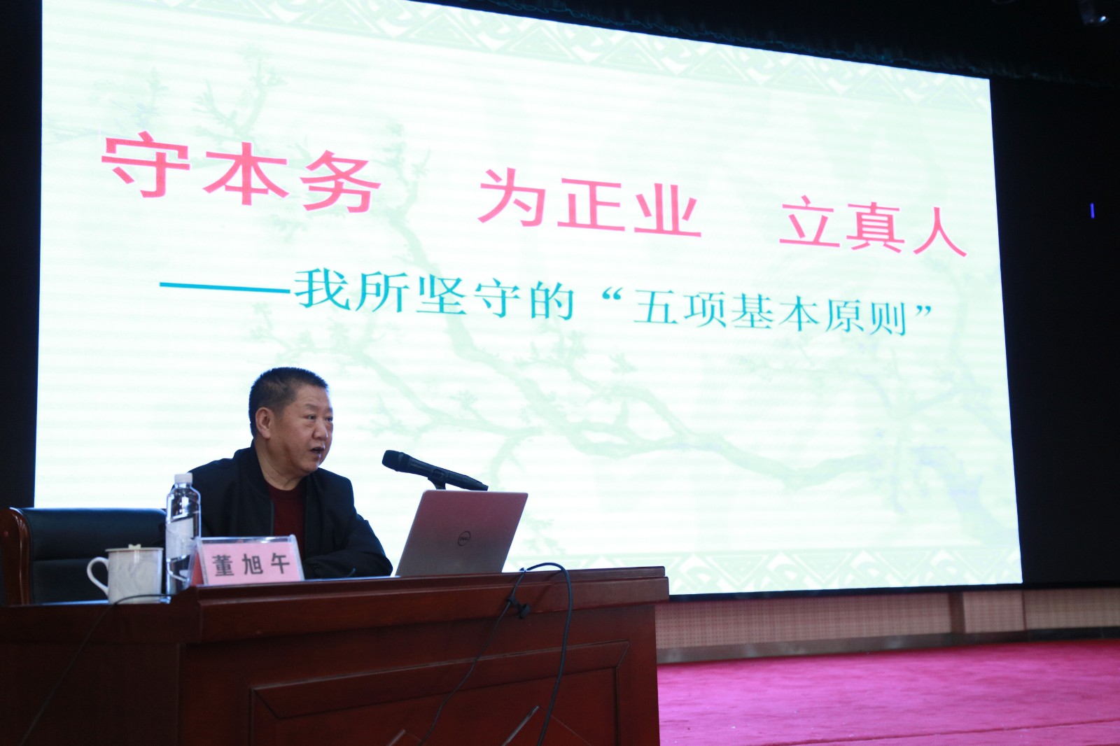IMG_3430.jpg