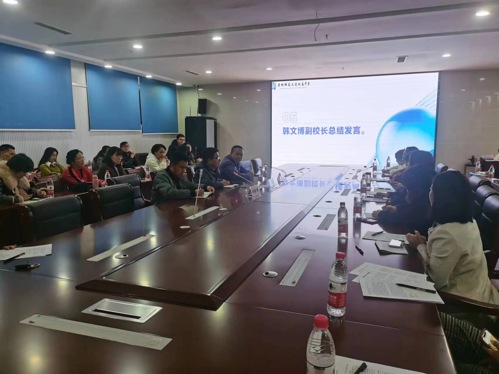 微信图片_20231113205858.jpg
