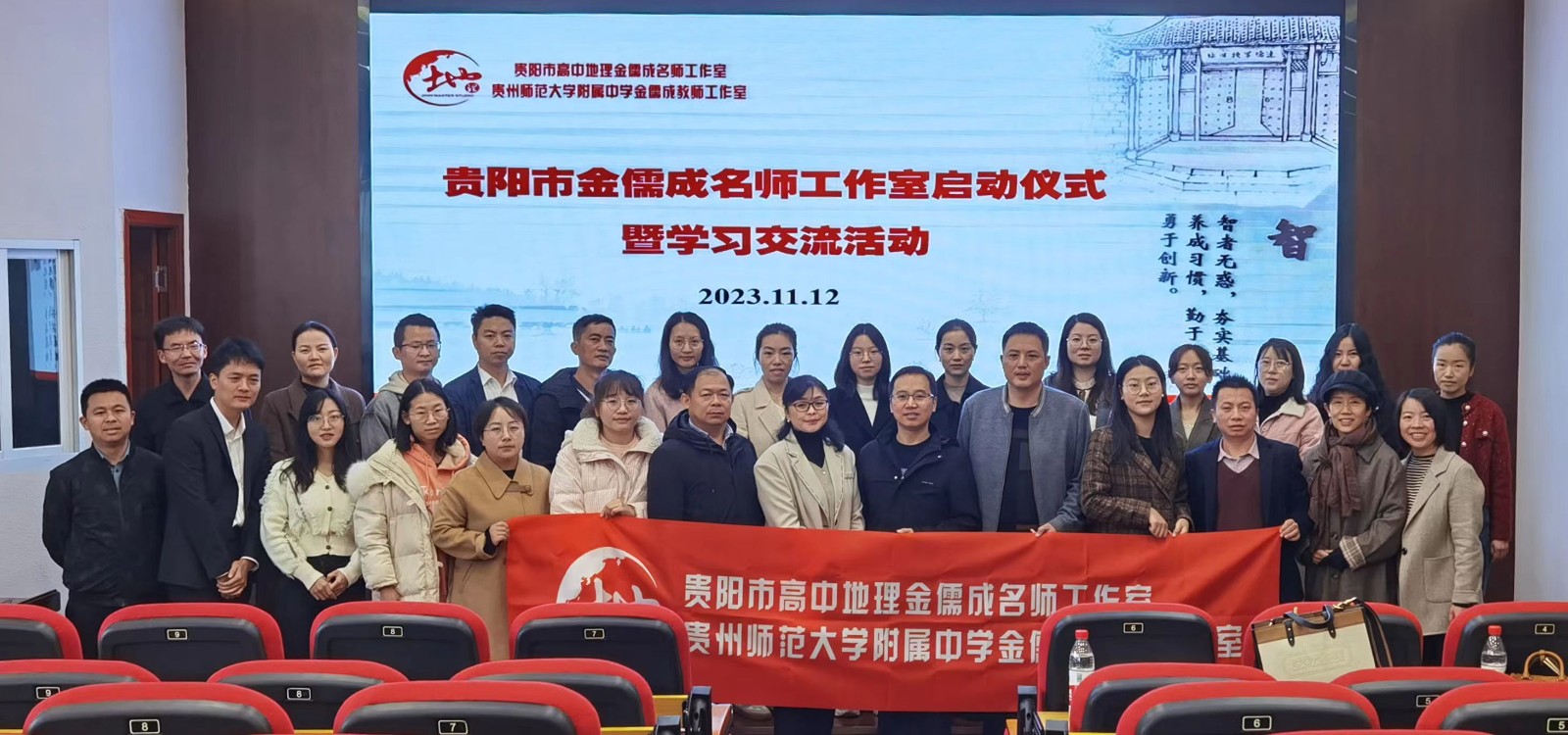 微信图片_20231115195509.jpg
