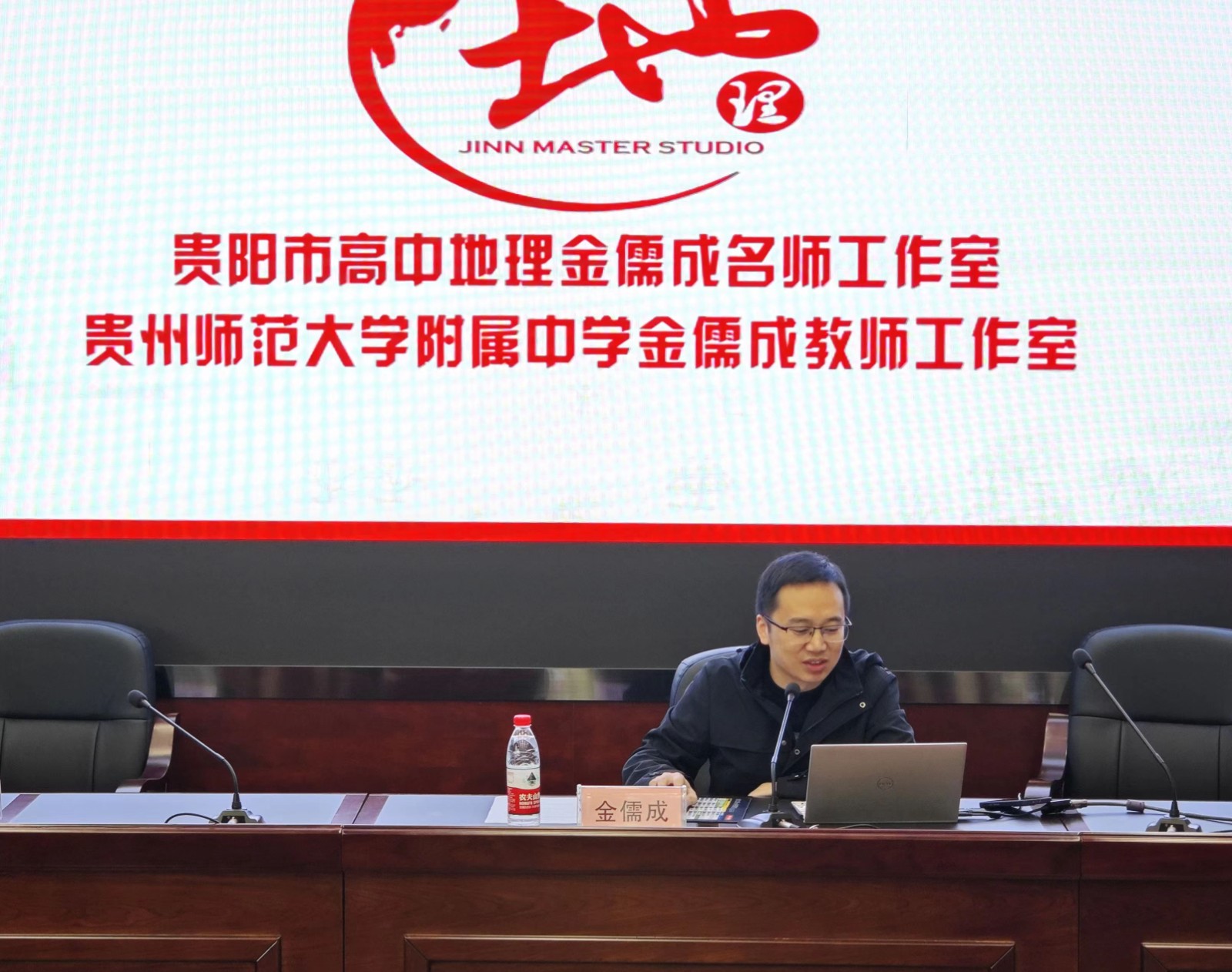 微信图片_20231115195534.jpg