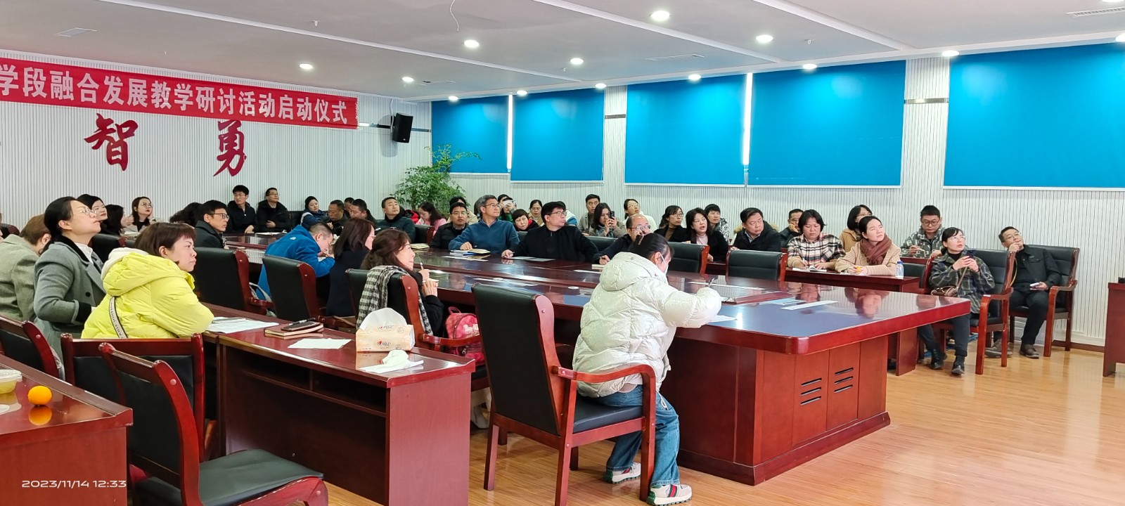 微信图片_20231116155918.jpg