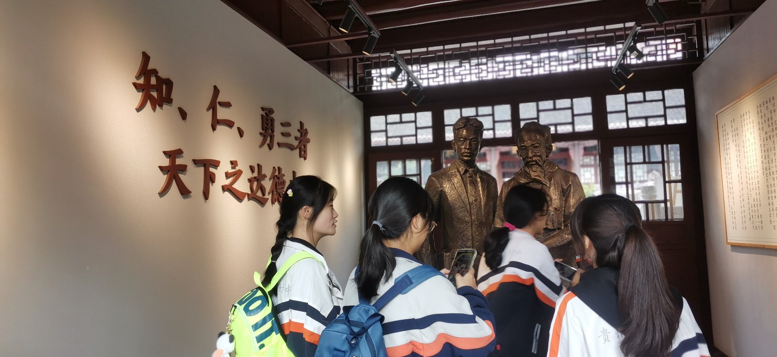 微信图片_20231116114015.jpg