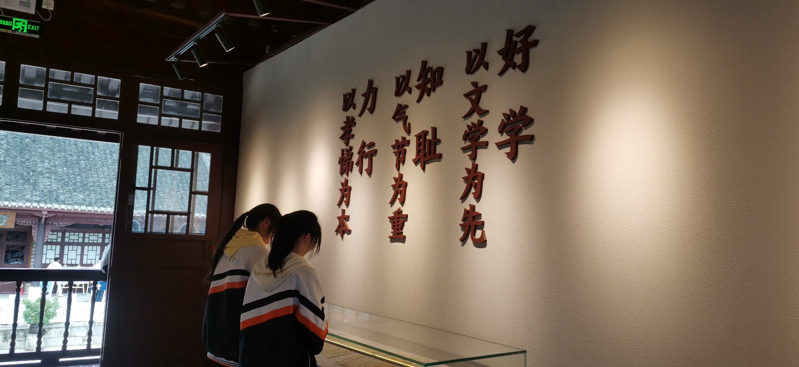 微信图片_20231116114055.jpg