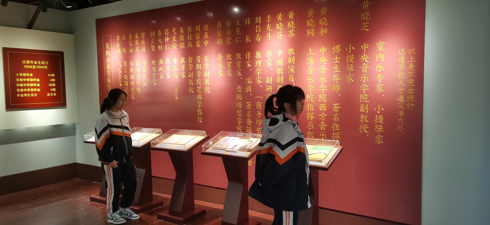 微信图片_20231116114100.jpg