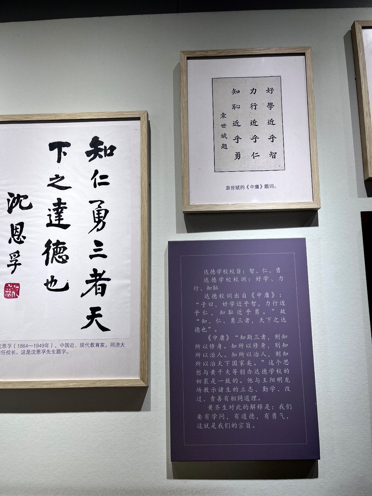 微信图片_20231116113907.jpg
