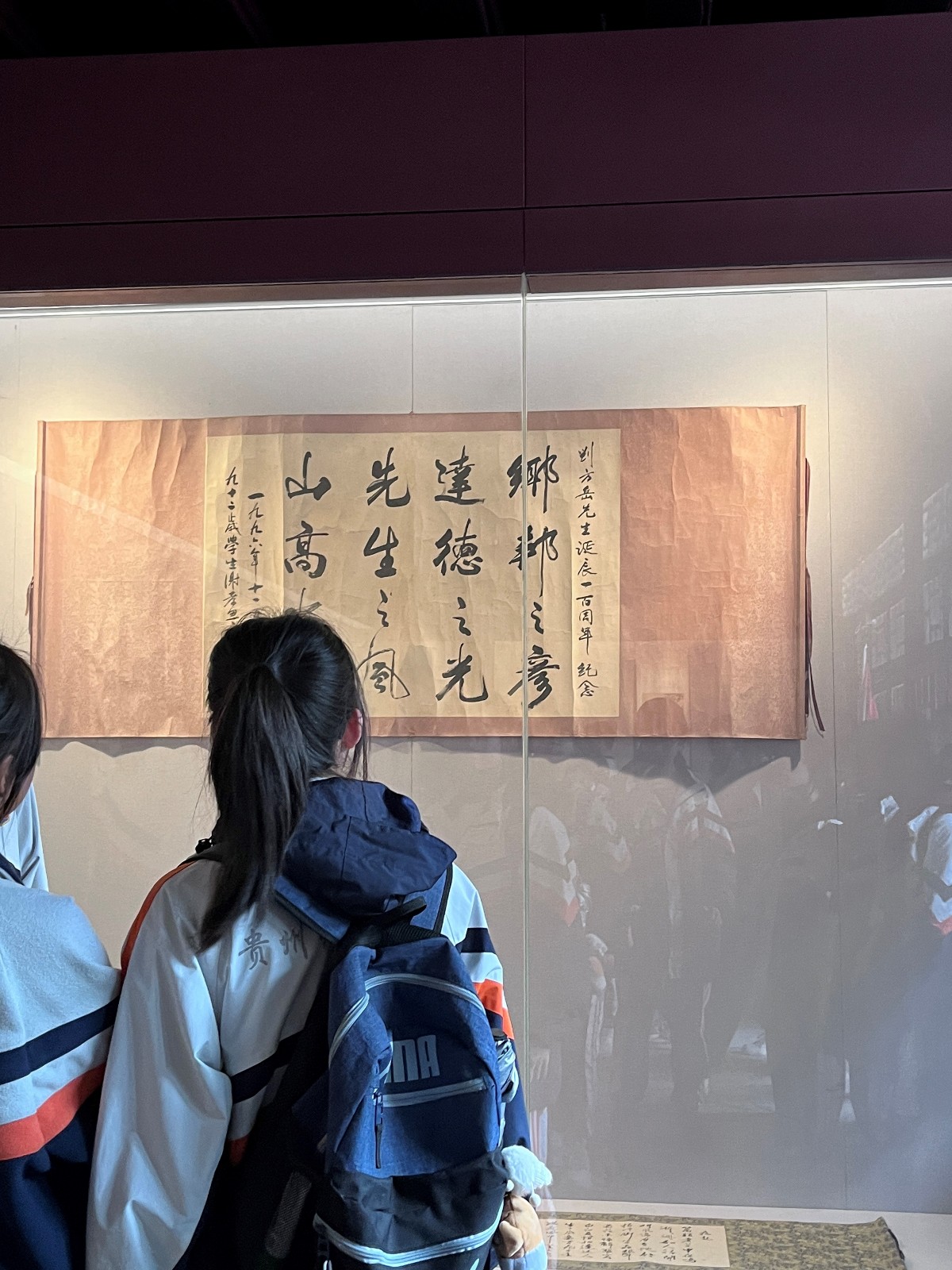 微信图片_20231116113913.jpg