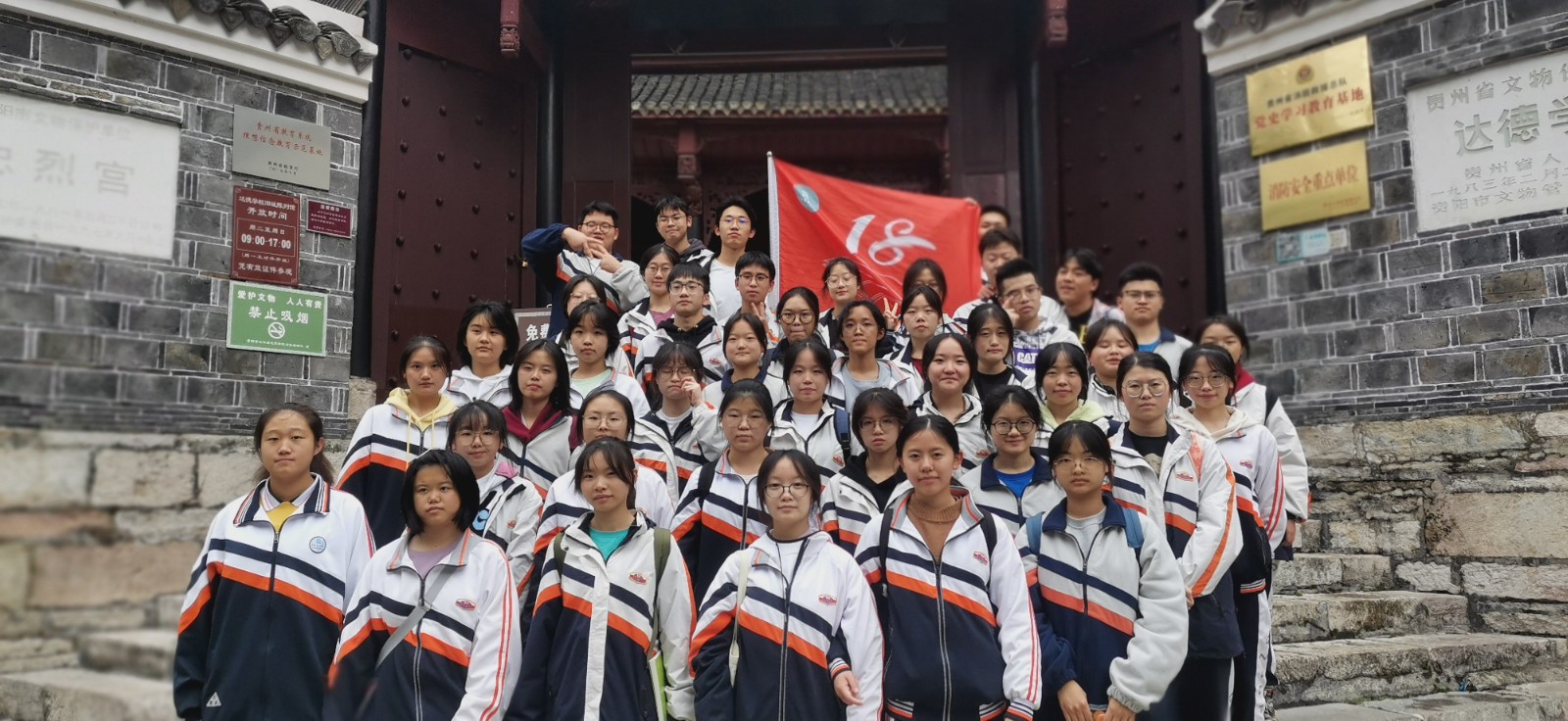 微信图片_20231116113940.jpg