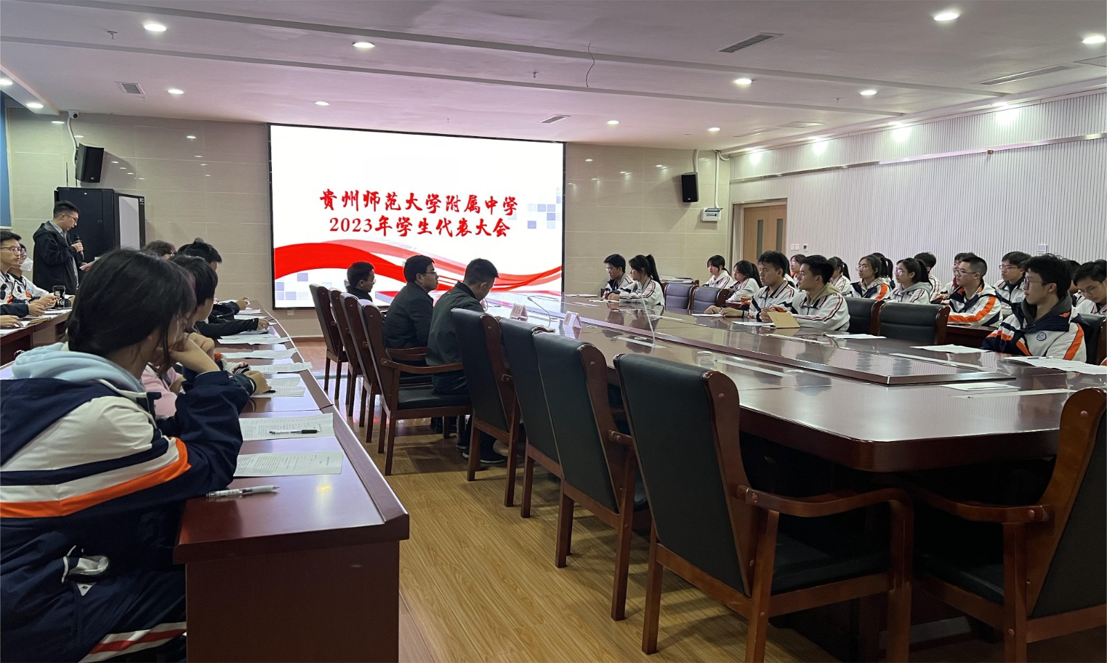 微信图片_20231205151849.jpg