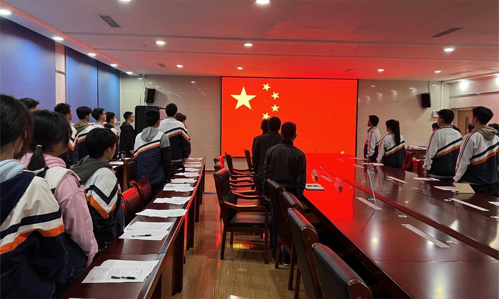 微信图片_20231205151923.jpg