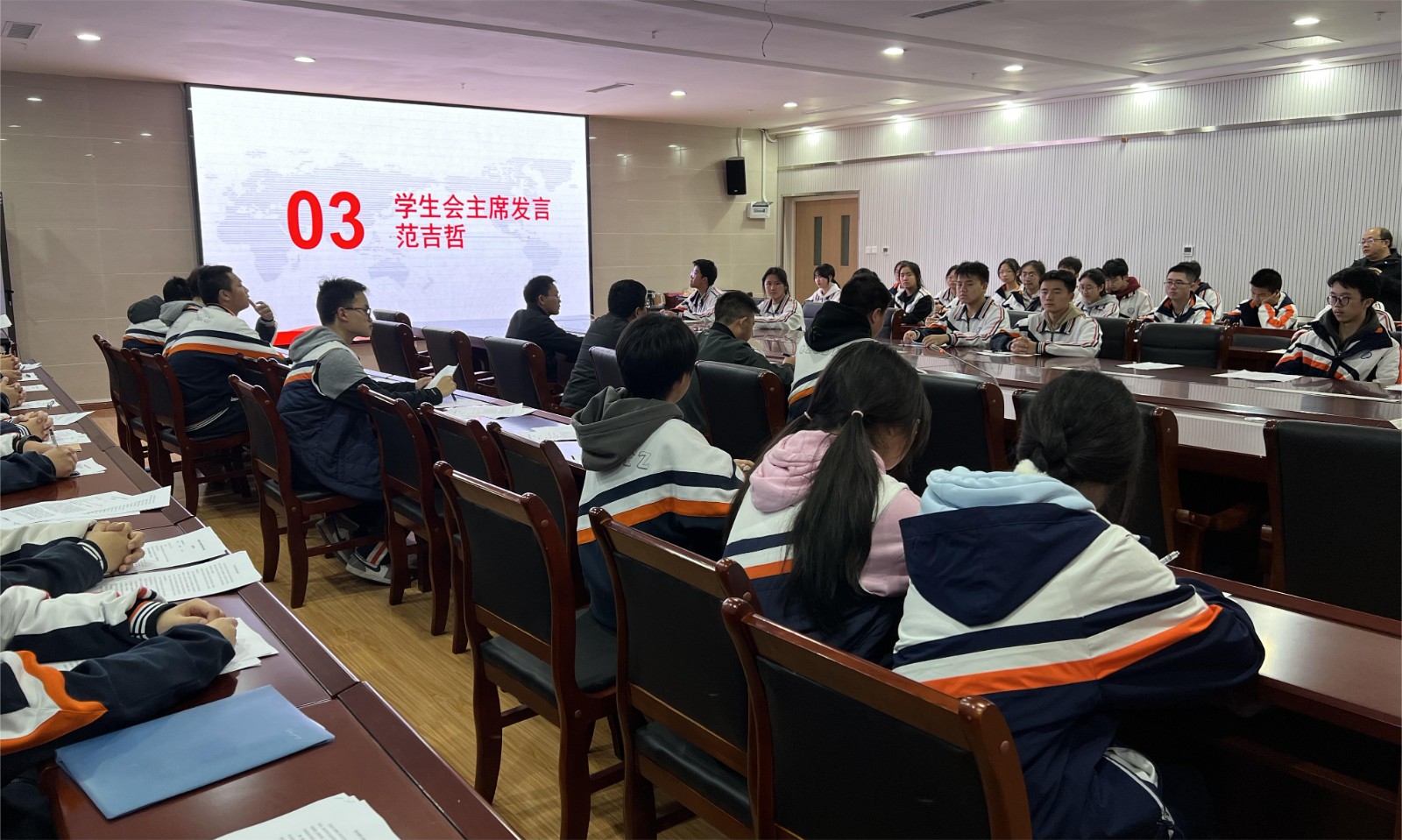 微信图片_20231205151930.jpg