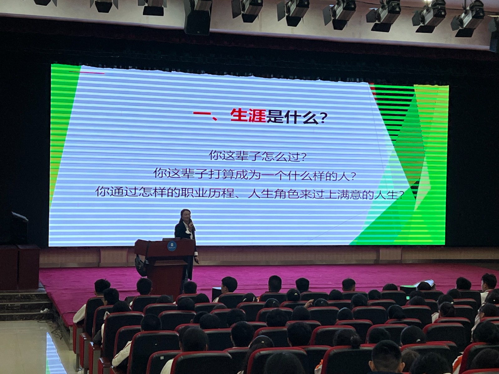 微信图片_20231205151348.jpg