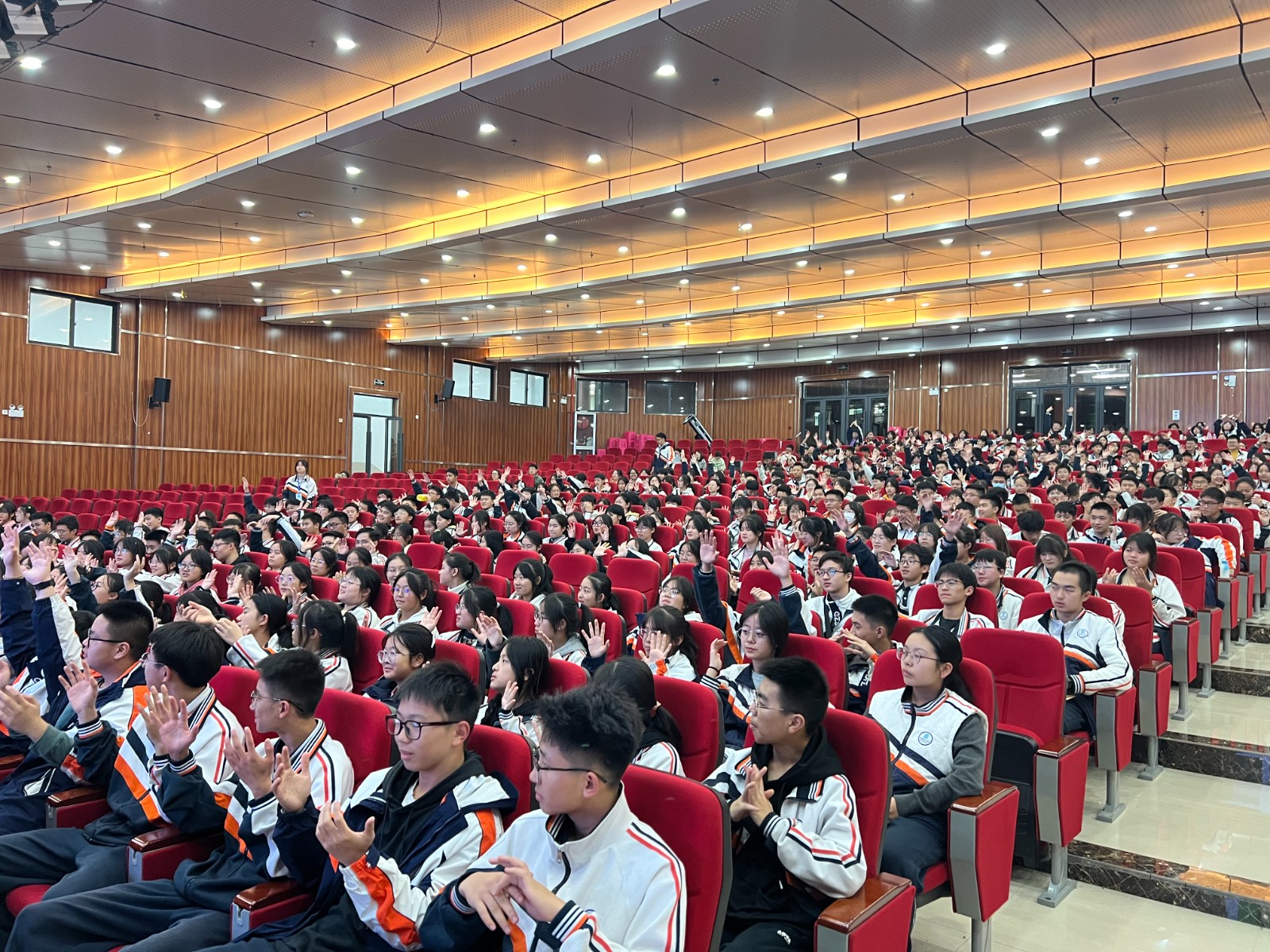 微信图片_20231130092257.jpg