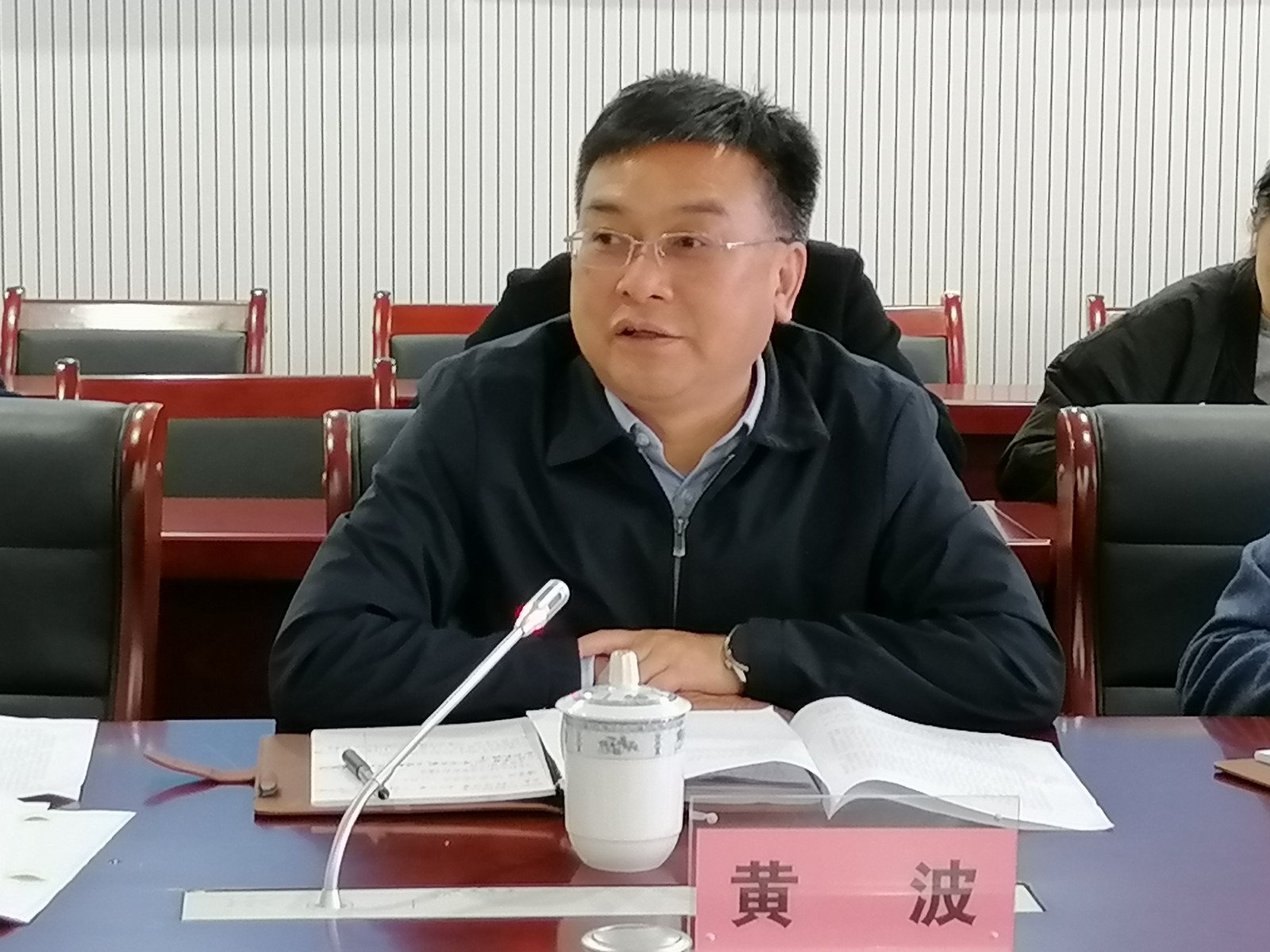 微信图片_20231212164058.jpg