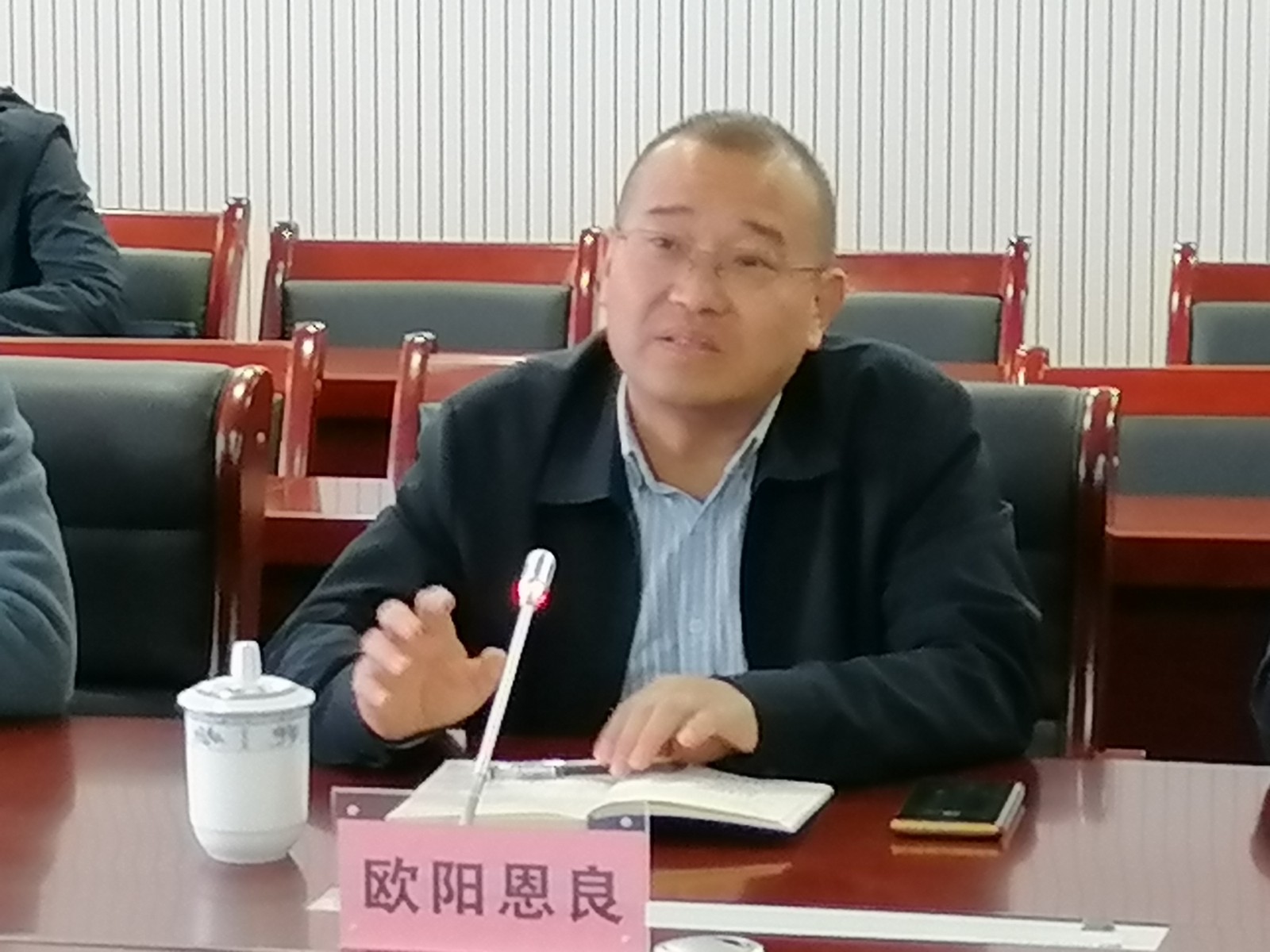 微信图片_20231212164105.jpg