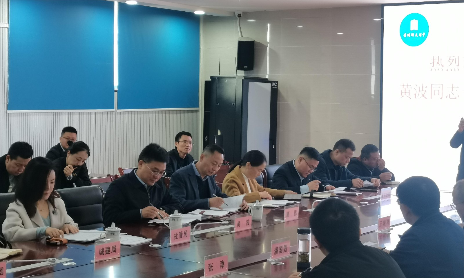 微信图片_20231212160518.jpg