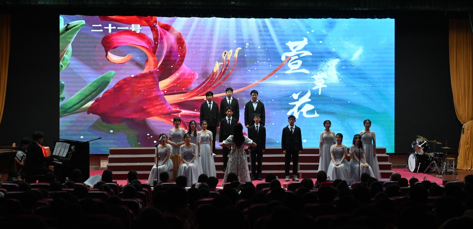 DSC_0590_看图王.JPG