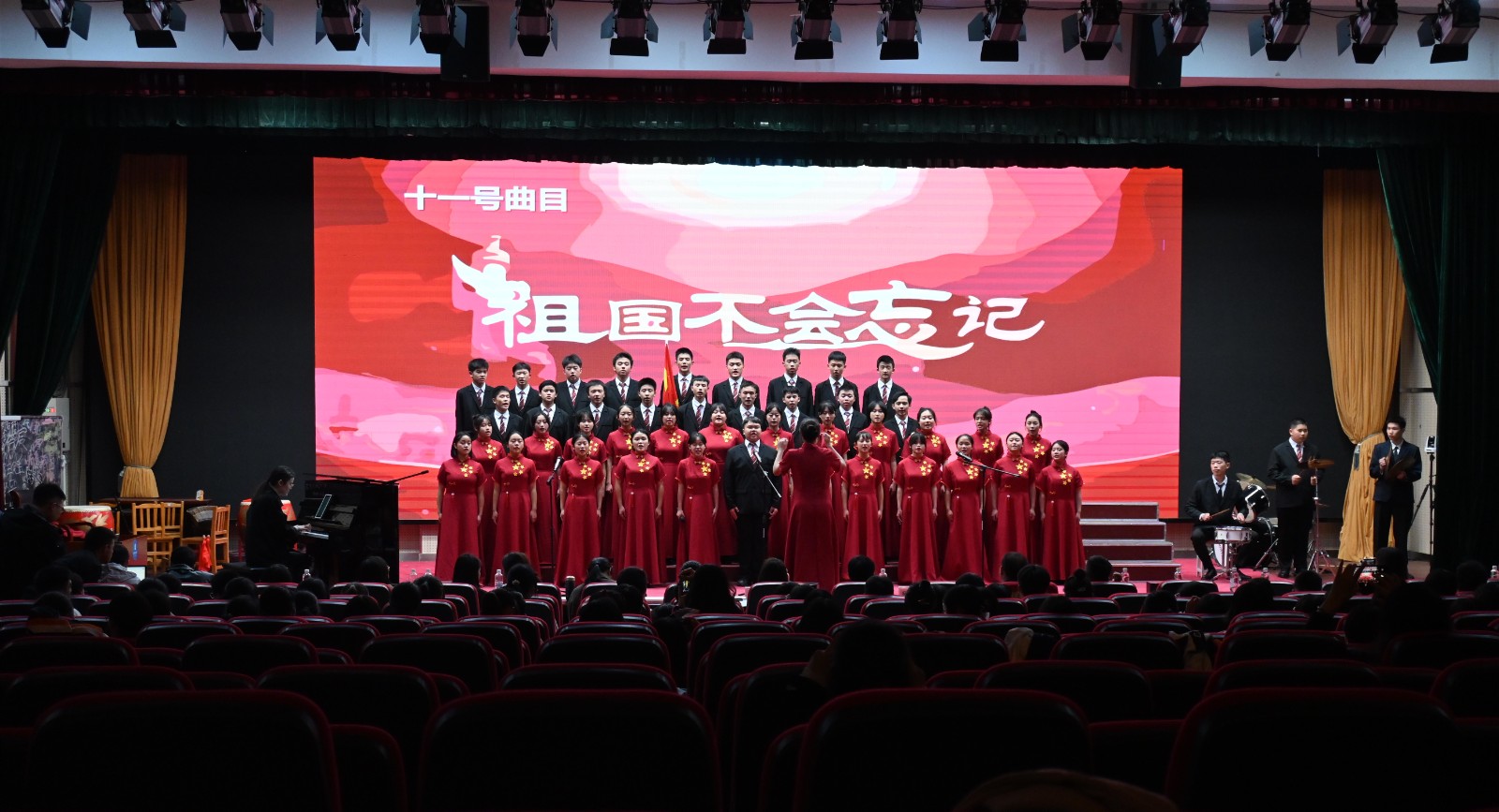 DSC_0548_看图王.JPG