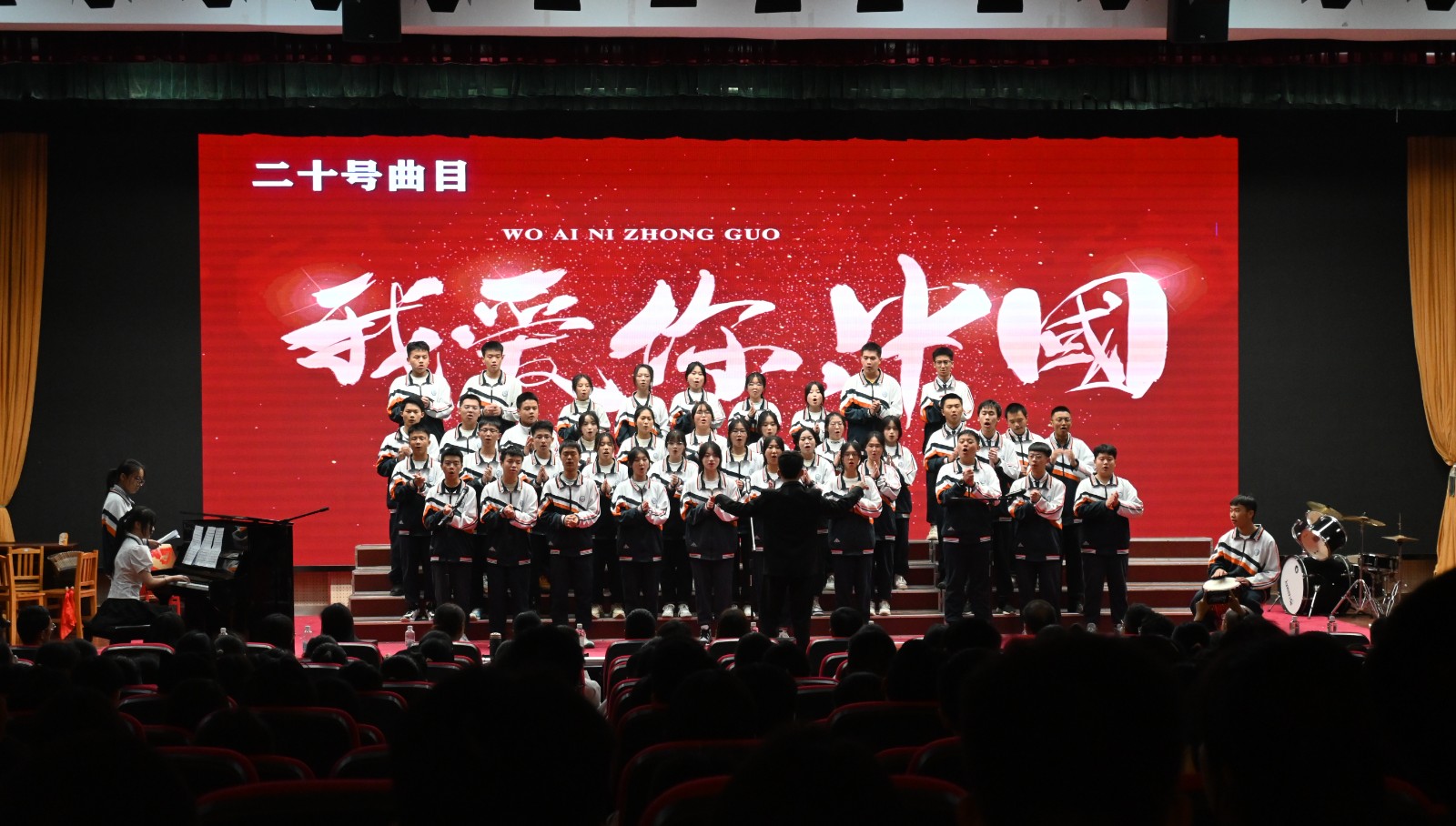 DSC_0587_看图王.JPG