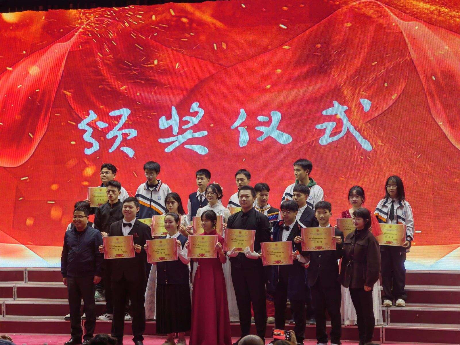 微信图片_20231213091547.jpg