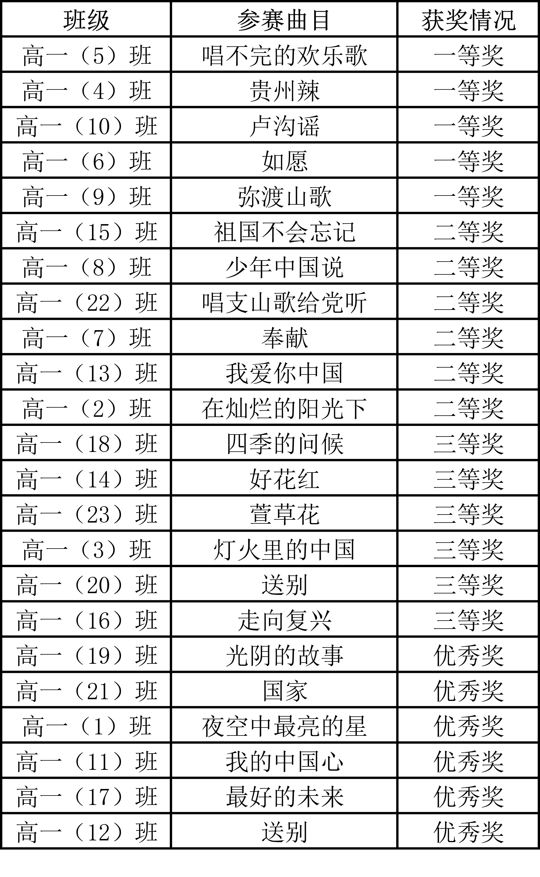 1-1.png