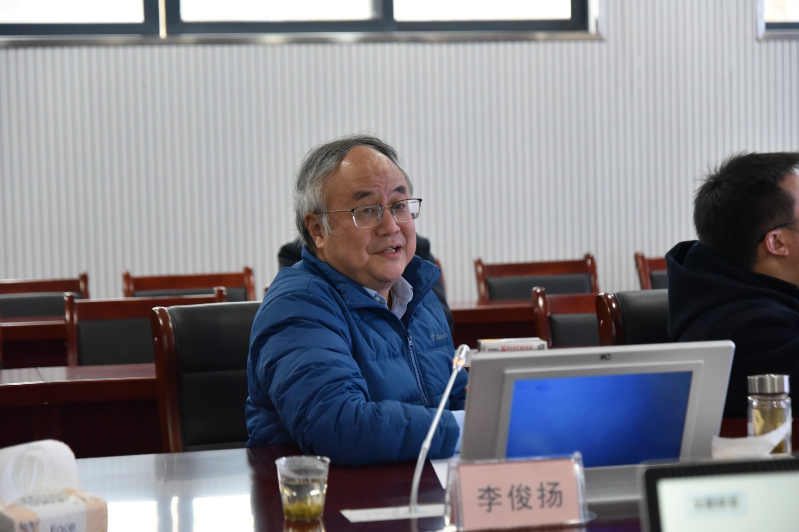 微信图片_20240107215350.jpg