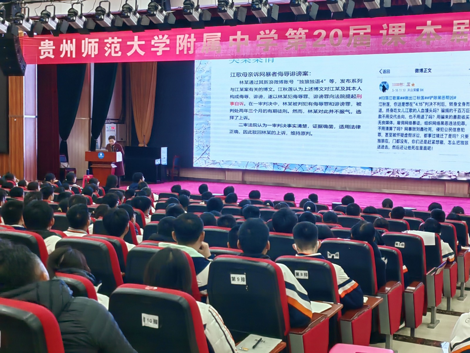 图片-1.jpg