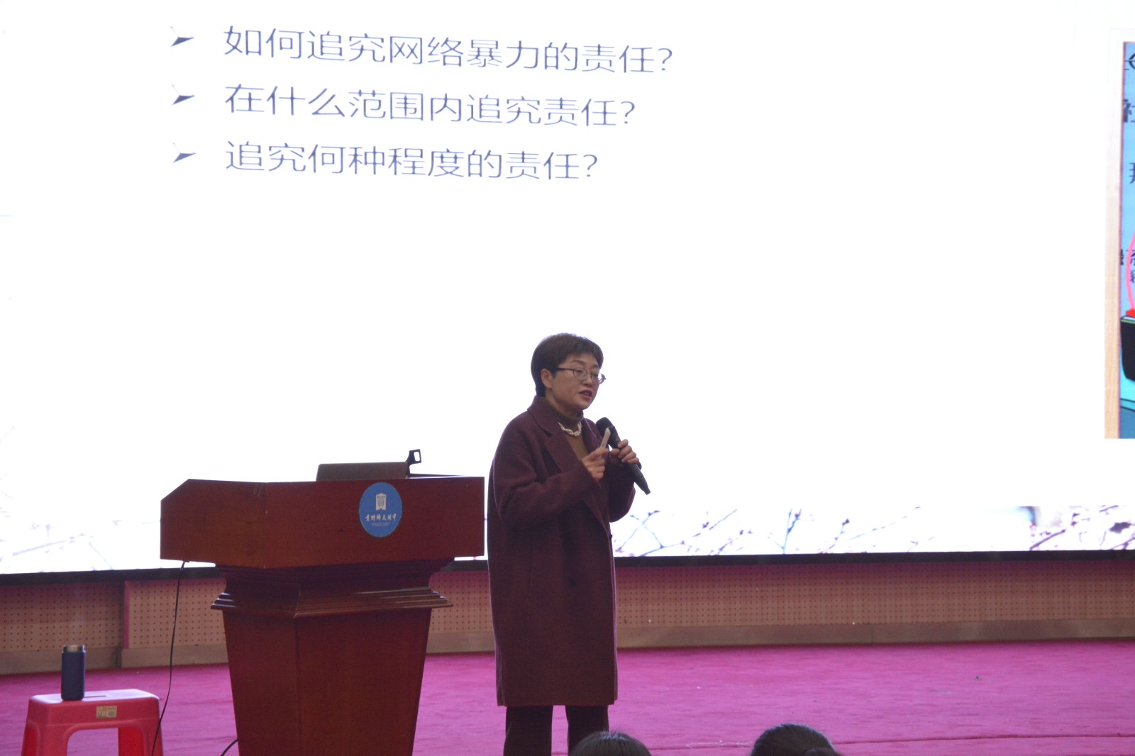 图片-4.jpg