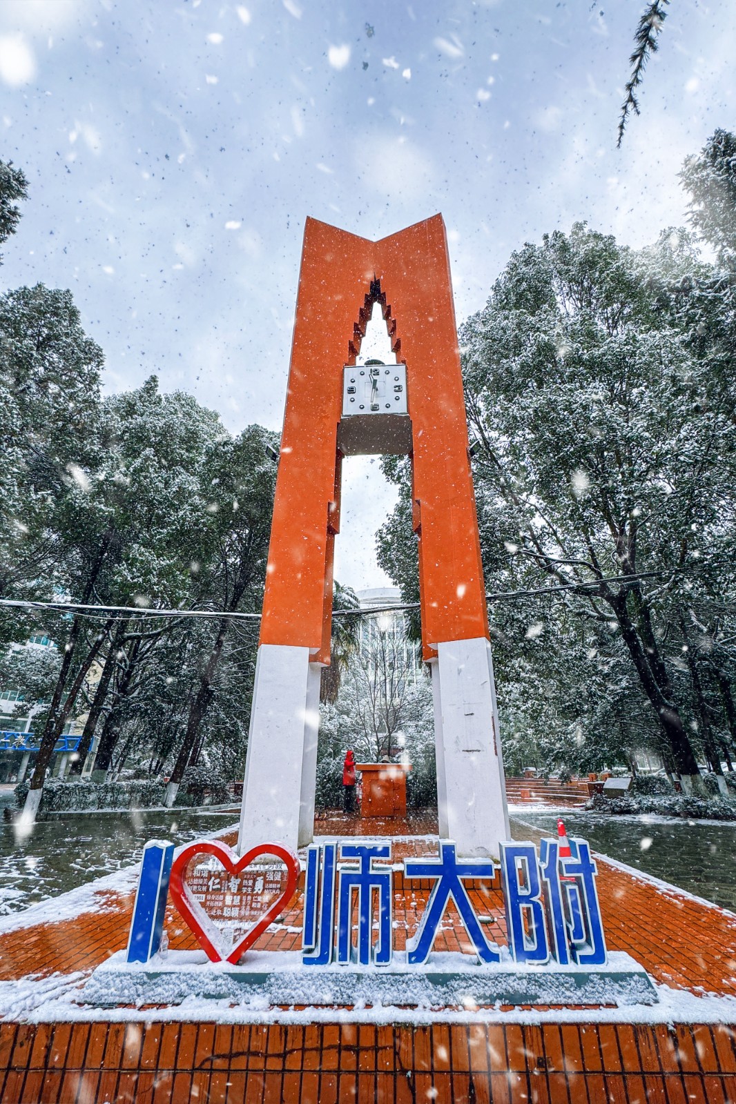 微信图片_20240122164335.jpg