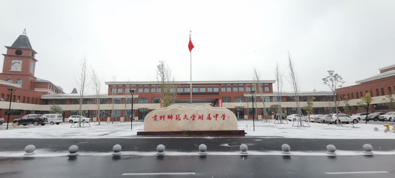 微信图片_202401221739561.jpg
