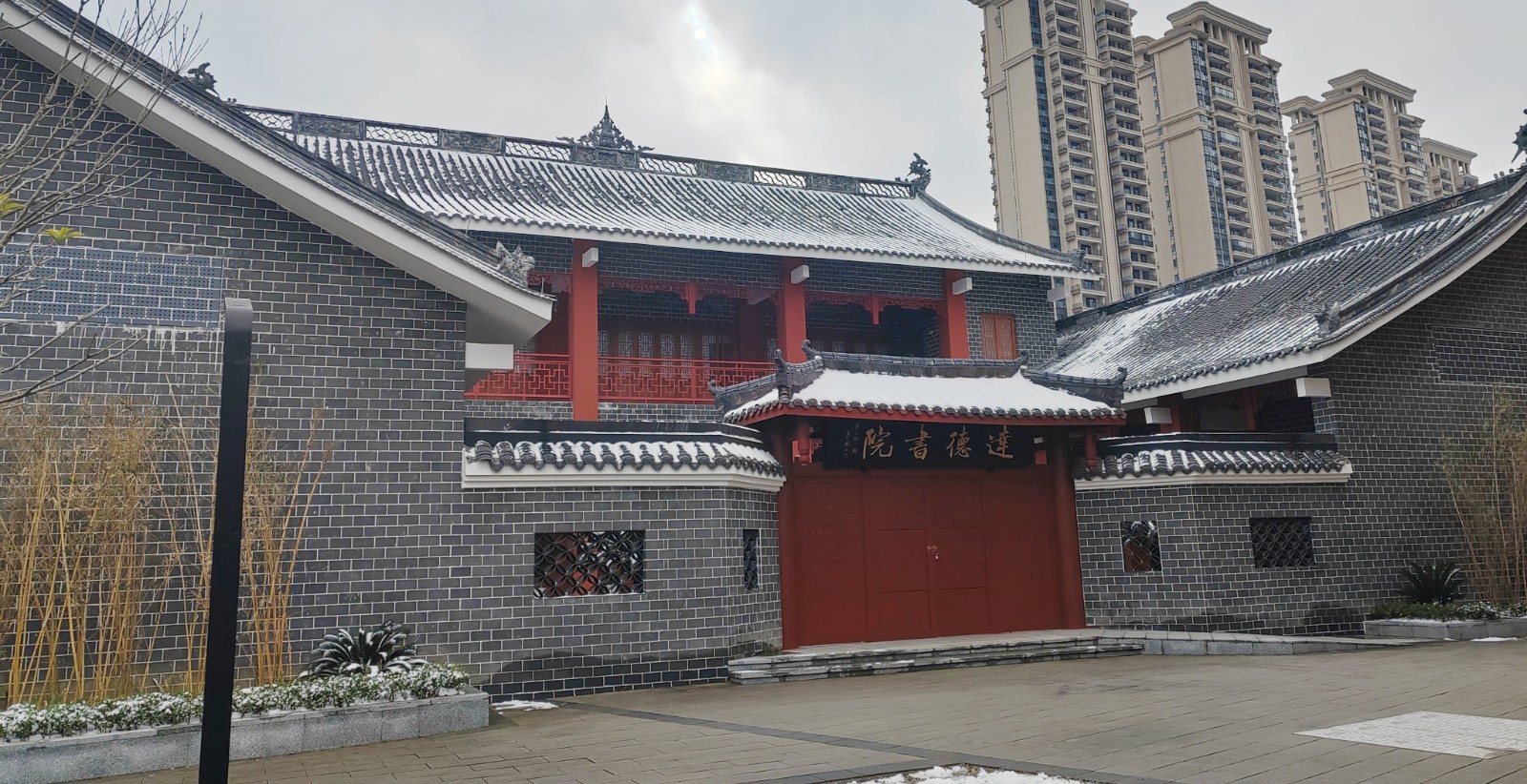 微信图片_202401221655561_1.jpg