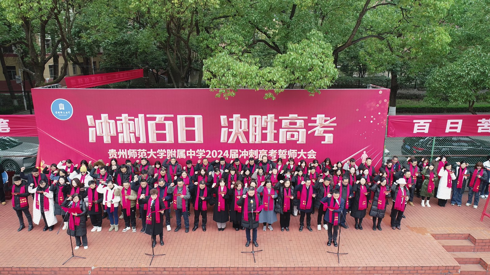 DJI_0121.JPG