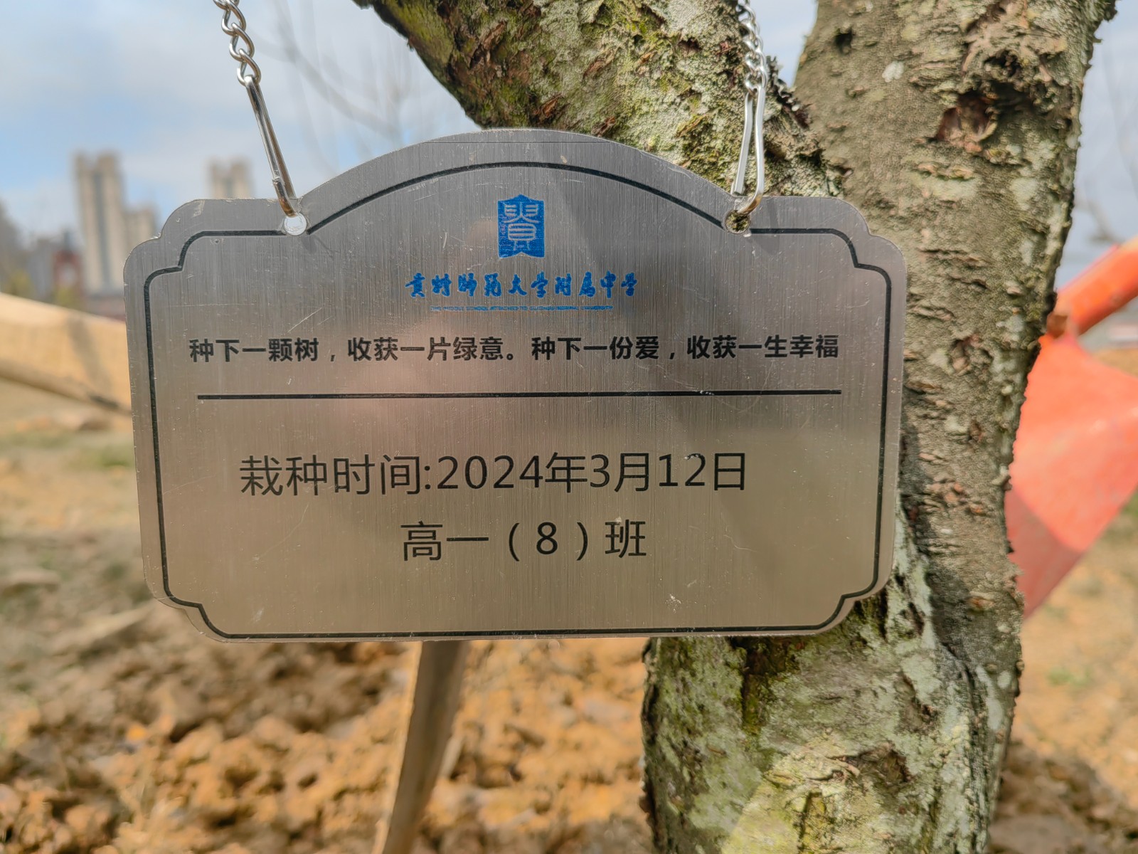 微信图片_20240314211710.jpg